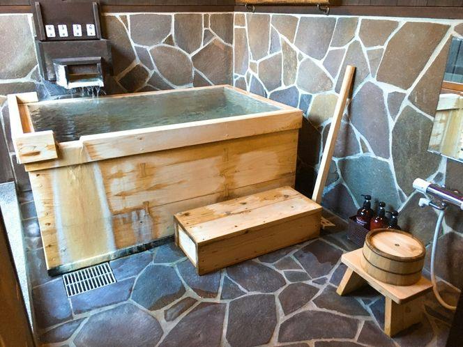 Natural Hot Spring Inn Choseian