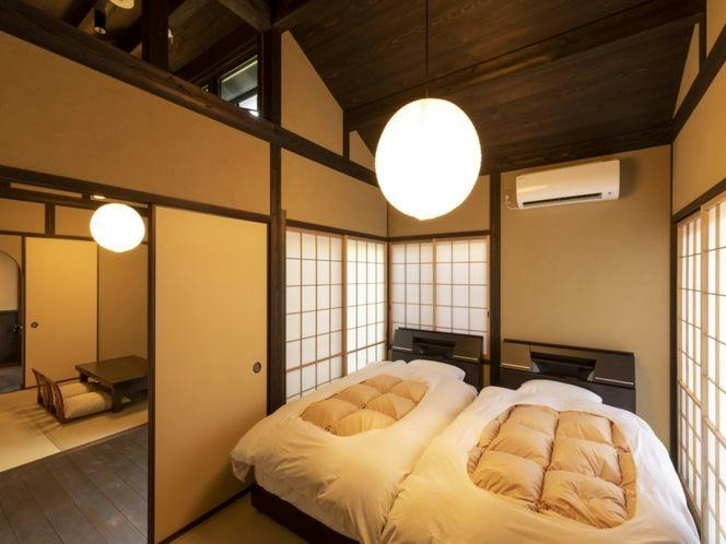 Natural Hot Spring Inn Choseian