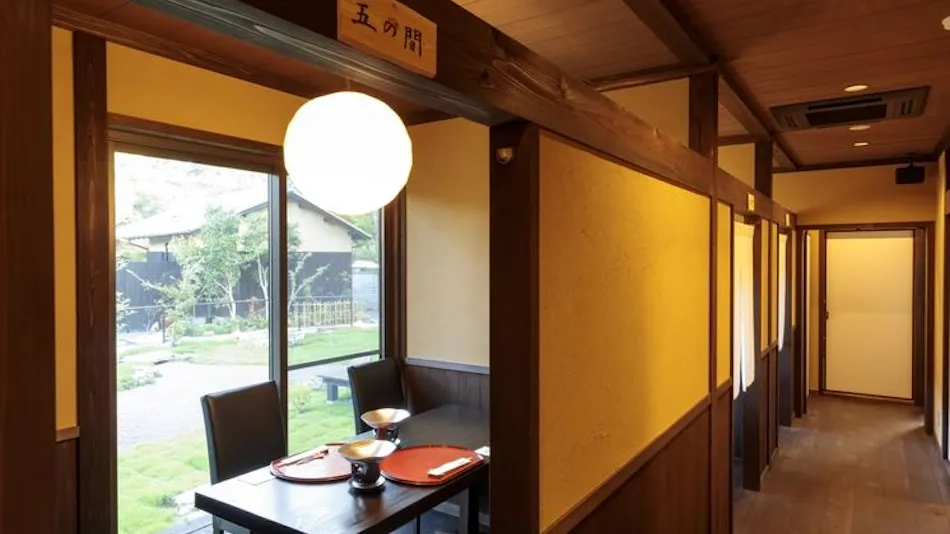 Natural Hot Spring Inn Choseian