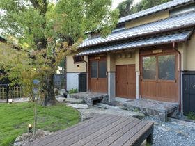 源泉かけ流し湯宿 長生庵