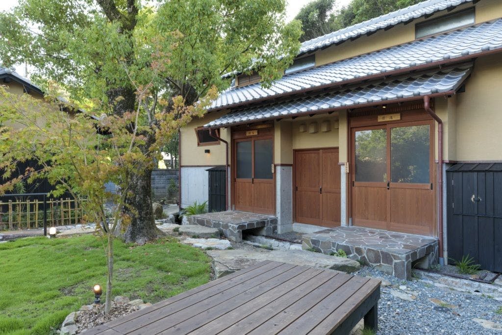 Natural Hot Spring Inn Choseian