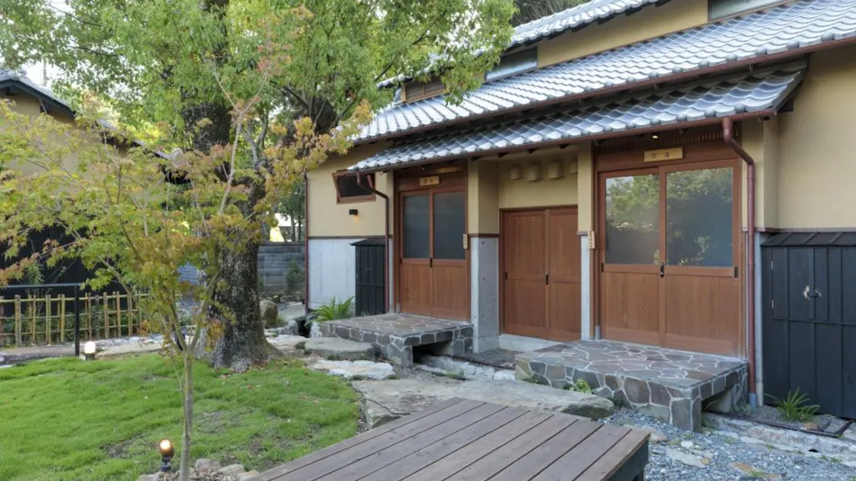 Natural Hot Spring Inn Choseian