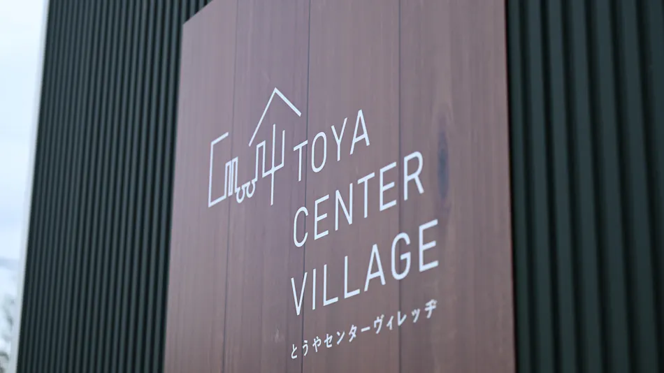 TOYA Center Village