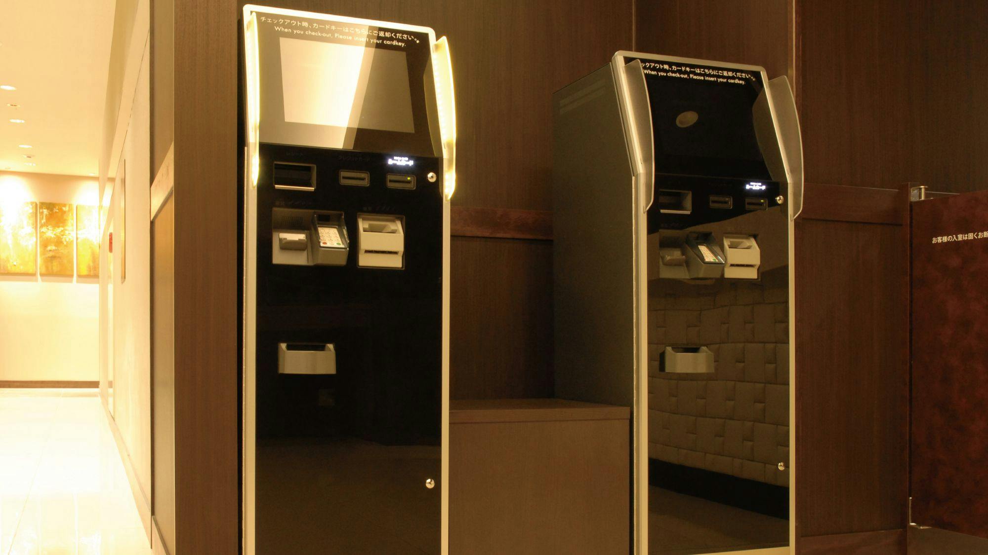 【เครื่องชำระเงิน】