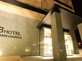 ＡＢホテル各務原