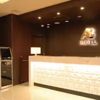 【แผนกต้อนรับ】