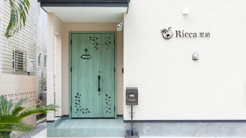 Ricca Onna