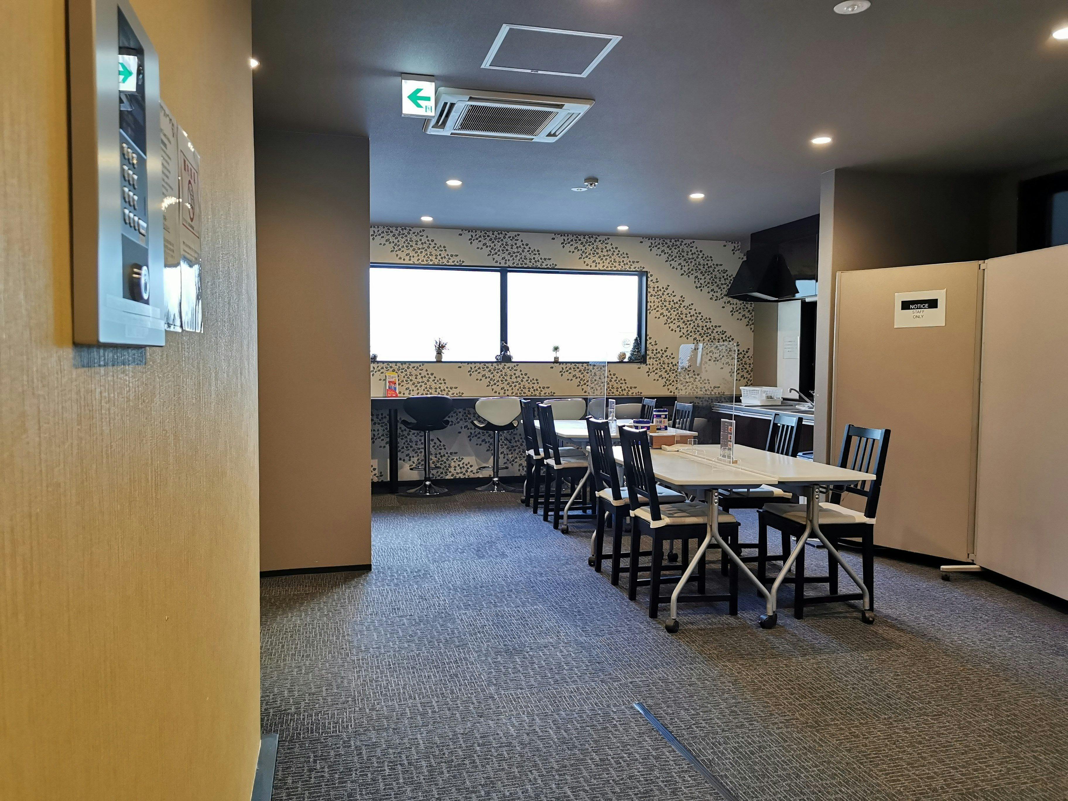 Miro Kyoto Nijo Castle Hotel