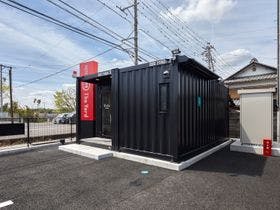 ＨＯＴＥＬ　Ｒ９　Ｔｈｅ　Ｙａｒｄ　美濃加茂