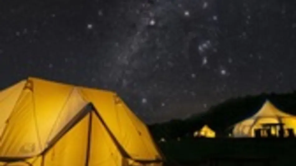 Appi no Mori Glamping