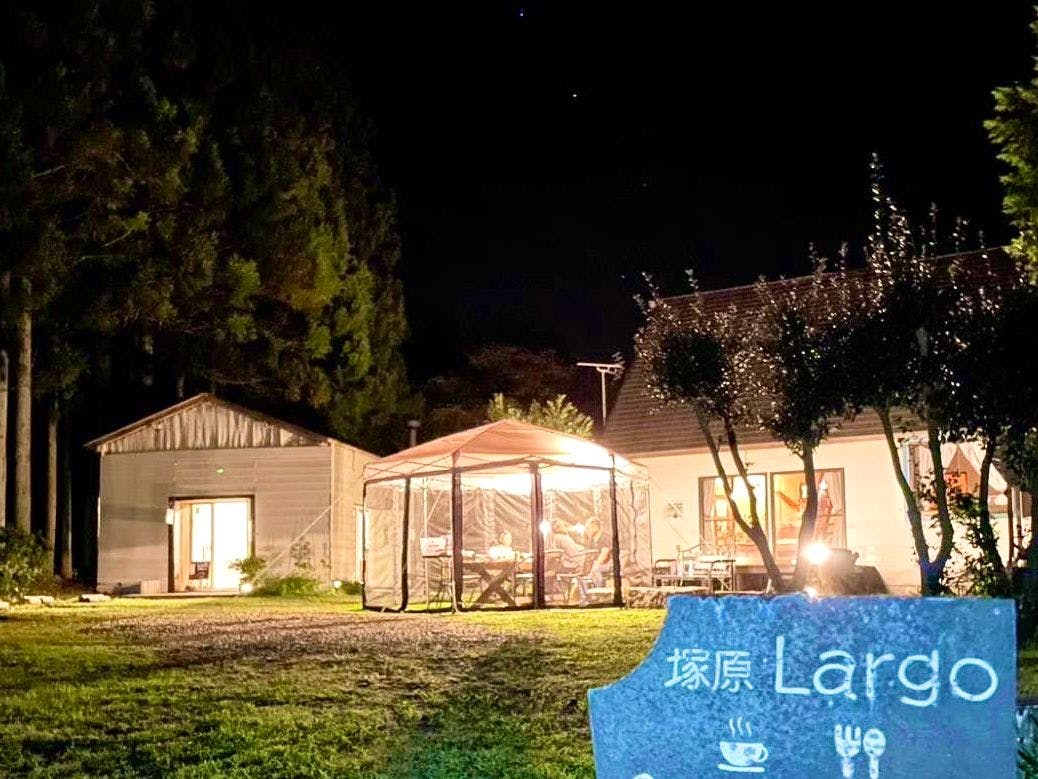 ภายนอก/กลางคืน