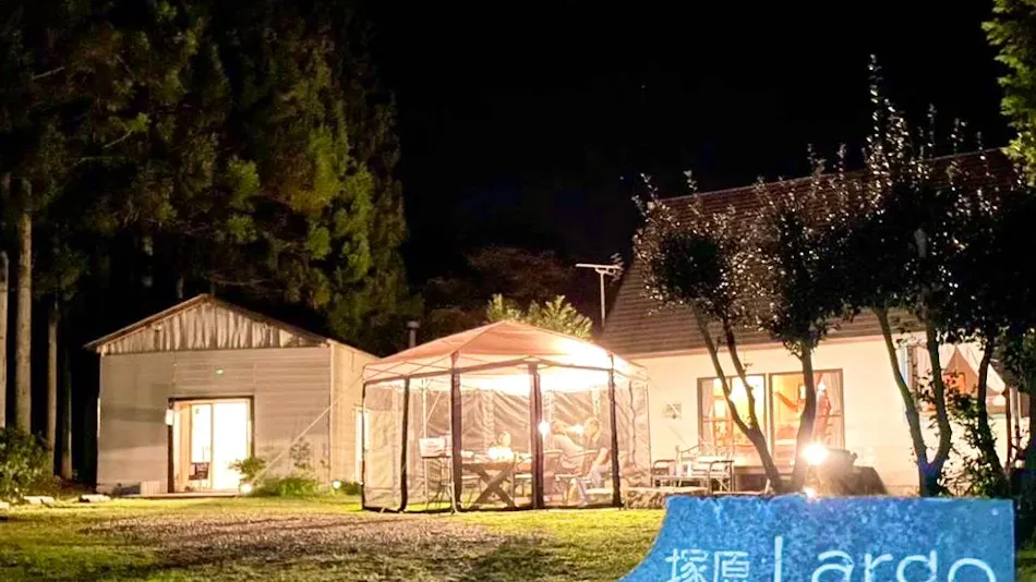 Villa Rental Tsukahara Largo