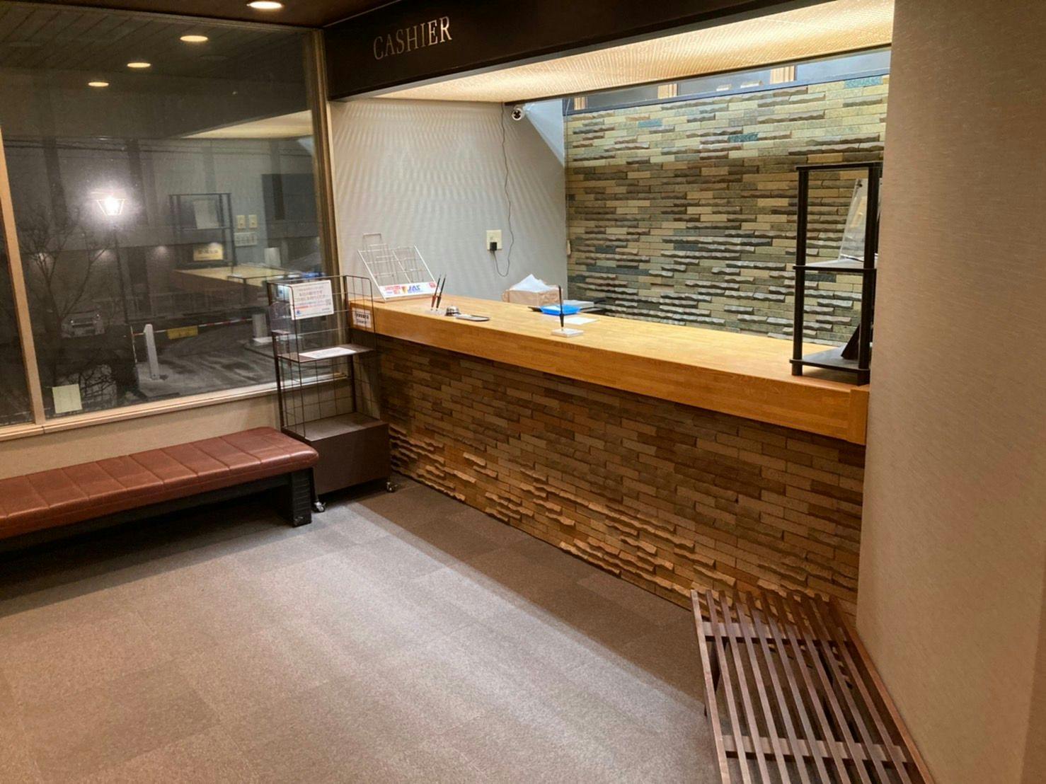 Kitami Daiichi Hotel