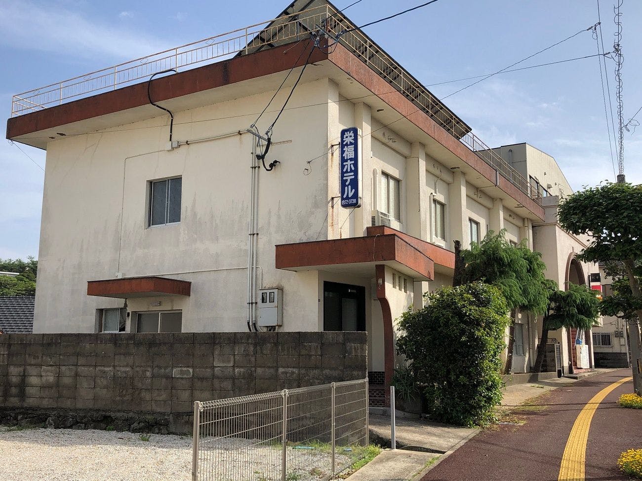 ホテル栄福&nbsp;施設全景