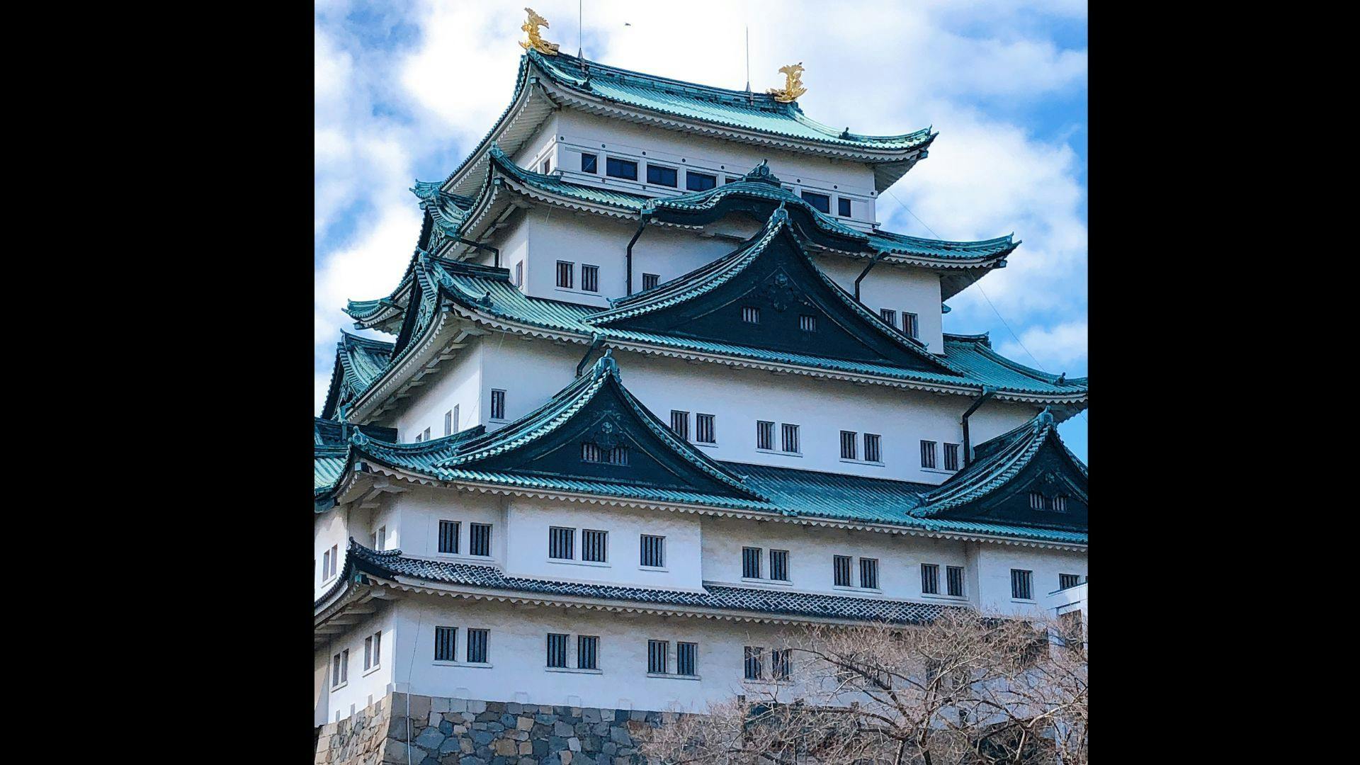 ปราสาทนาโกย่า