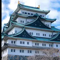 ปราสาทนาโกย่า