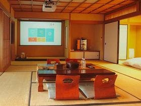 熱海の隠れ里