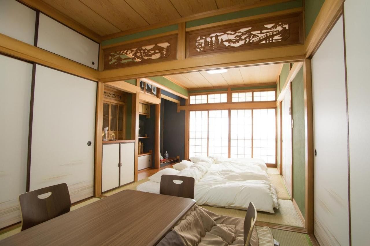 Guesthouse DOUGOYADO