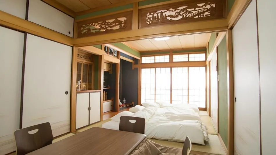 Guesthouse DOUGOYADO