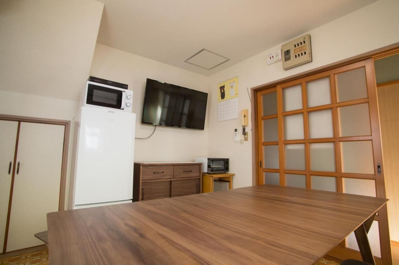 Guesthouse DOUGOYADO