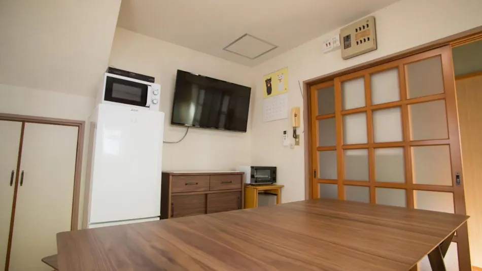 Guesthouse DOUGOYADO