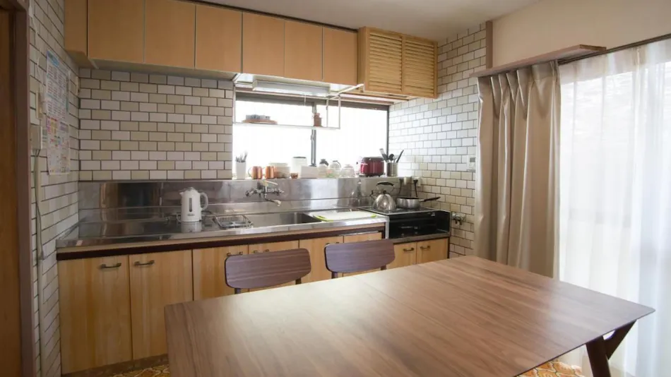 Guesthouse DOUGOYADO