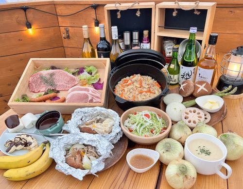 4月～6月限定　春のグリルディナー