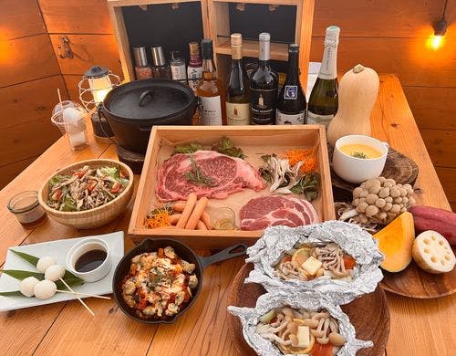 2025秋のグリルディナー（10～12月限定）