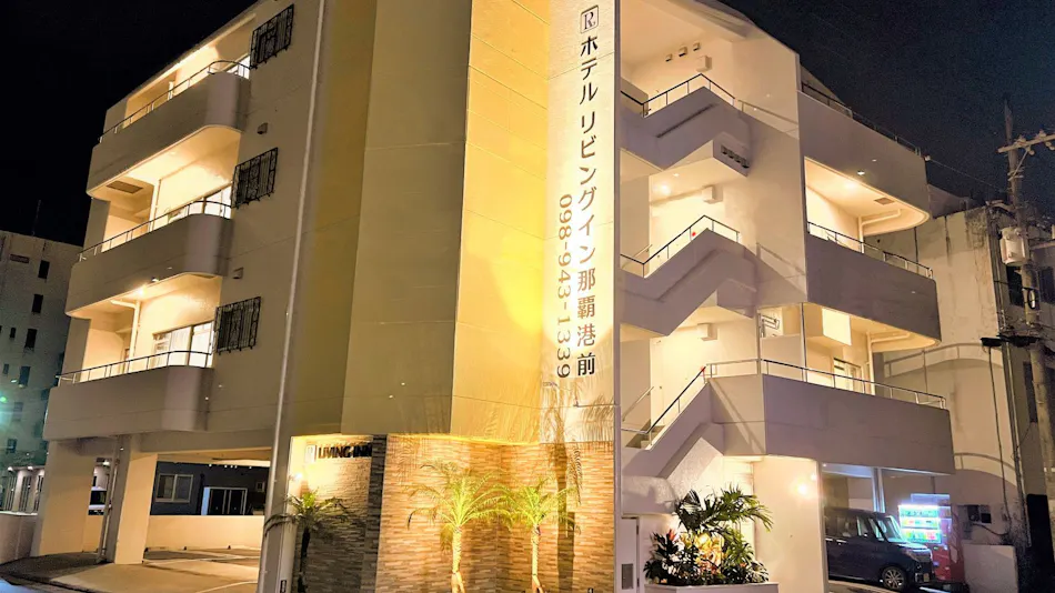 Hotel Living Inn Naha Port
