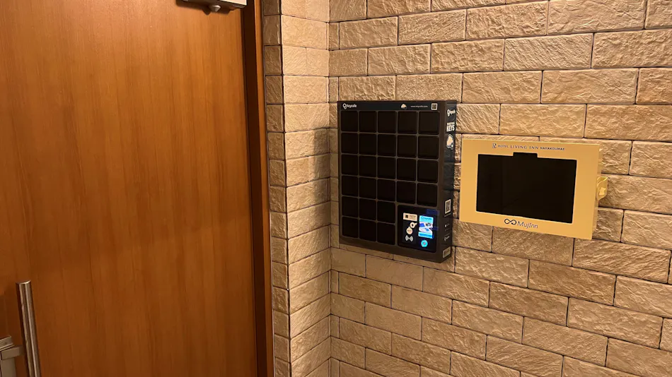 Hotel Living Inn Naha Port