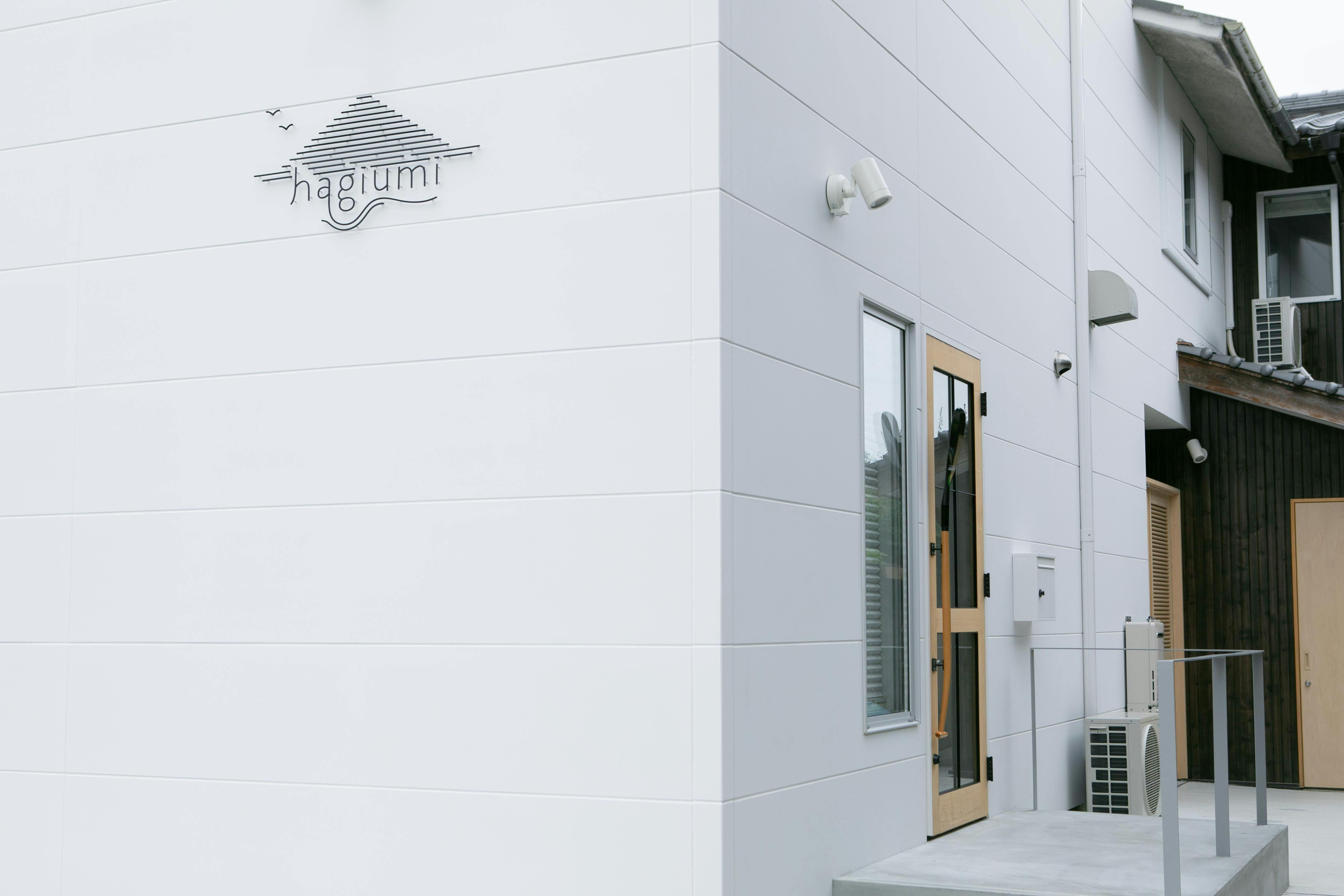 写真：はぎうみ -hagiumi-