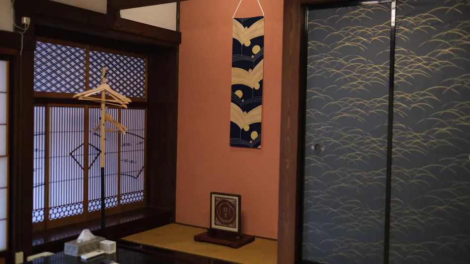 Kominka Guesthouse YUINOYA