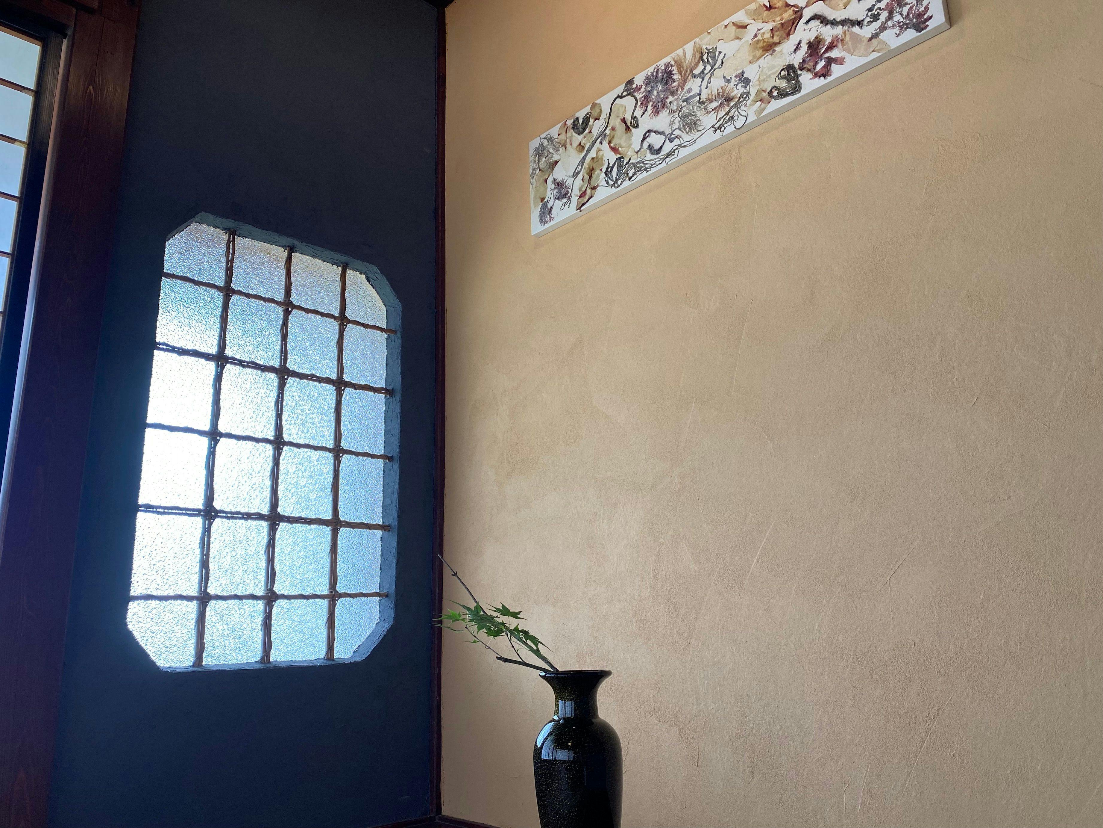 Kominka Guesthouse YUINOYA