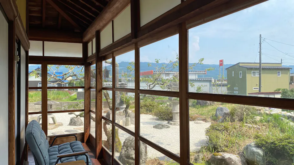 Kominka Guesthouse YUINOYA
