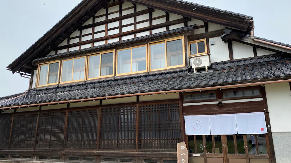Kominka Guesthouse YUINOYA