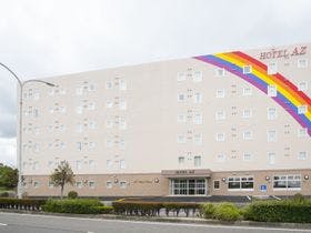 ＨＯＴＥＬ　ＡＺ　大分空港店