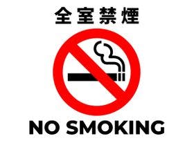 ＨＯＴＥＬ　ＡＺ　大分空港店