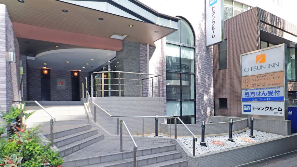 Chisun Inn Yokohama Tsuzuki