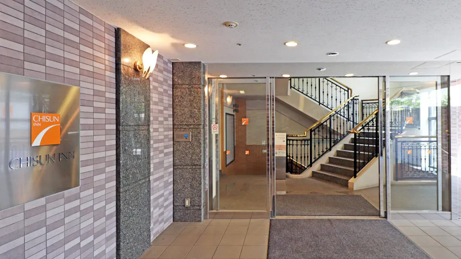 Chisun Inn Yokohama Tsuzuki