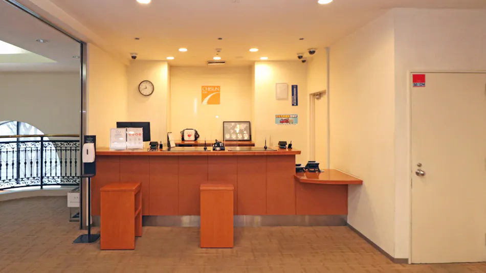 Chisun Inn Yokohama Tsuzuki