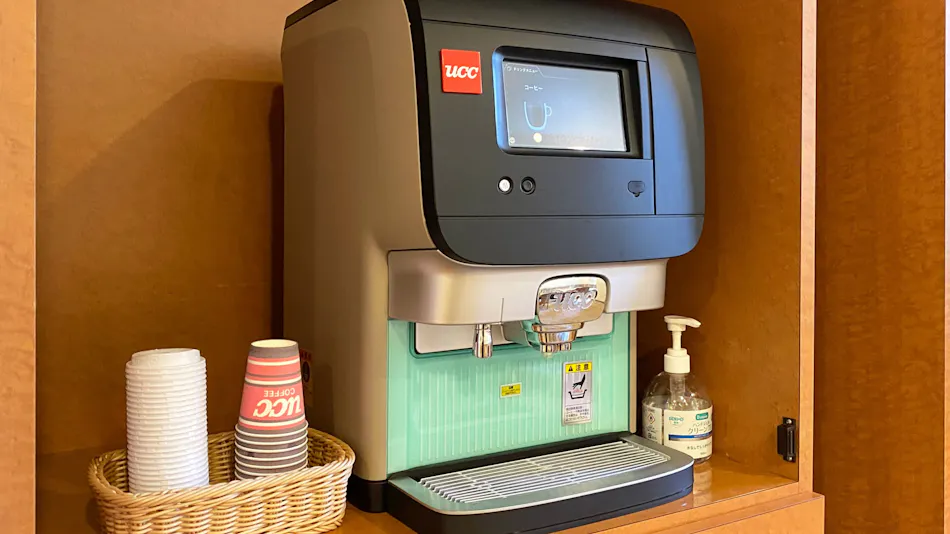 Chisun Inn Yokohama Tsuzuki