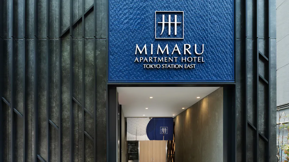 MIMARU Tokyo Station East