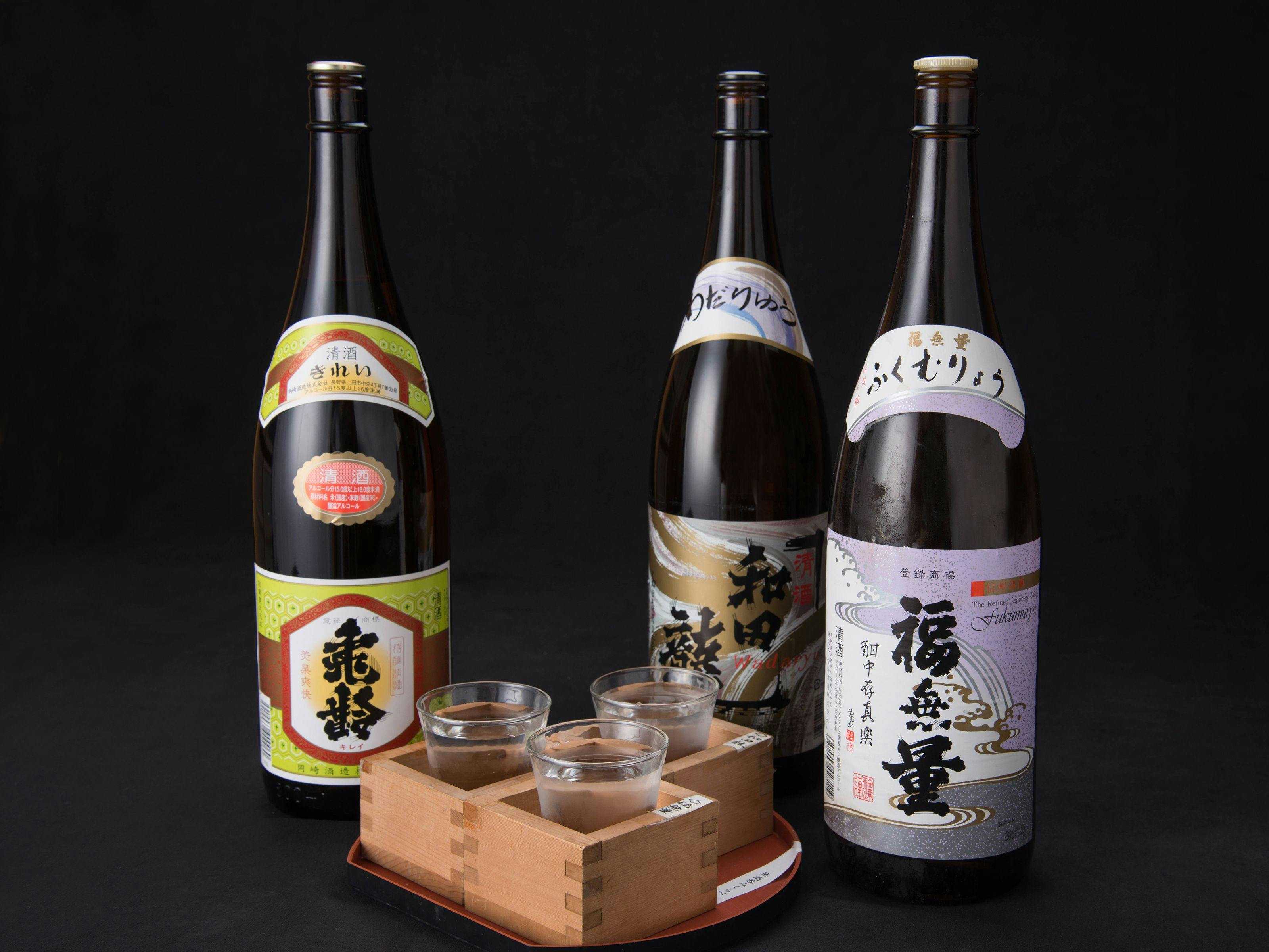 Tazawa Onsen Takaro Masuya Ryokan