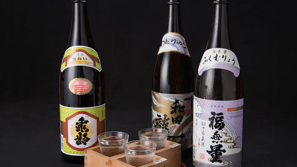 Tazawa Onsen Takaro Masuya Ryokan
