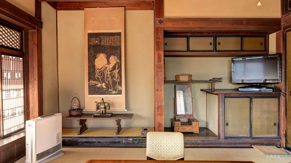 Tazawa Onsen Takaro Masuya Ryokan
