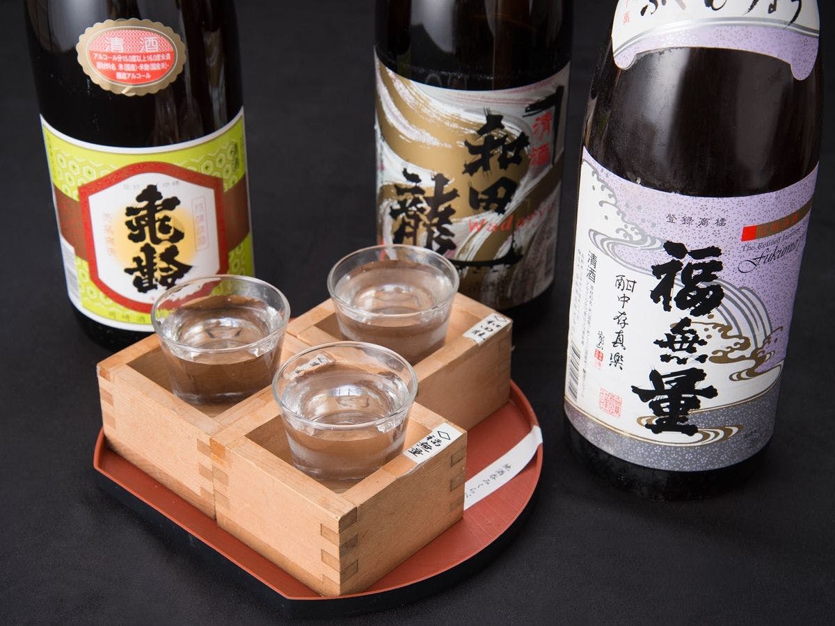Tazawa Onsen Takaro Masuya Ryokan