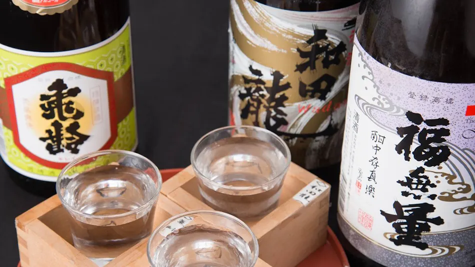 Tazawa Onsen Takaro Masuya Ryokan