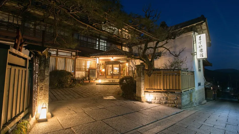 Tazawa Onsen Takaro Masuya Ryokan
