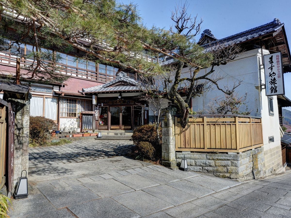 Tazawa Onsen Takaro Masuya Ryokan