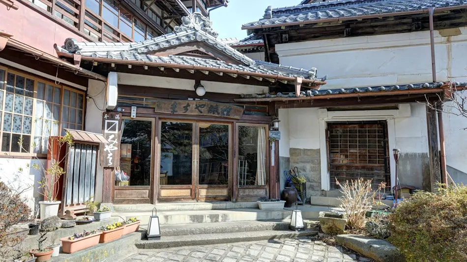 Tazawa Onsen Takaro Masuya Ryokan